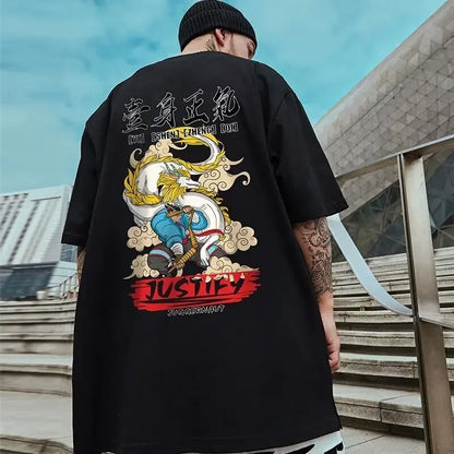 Summer Back Graffiti Print